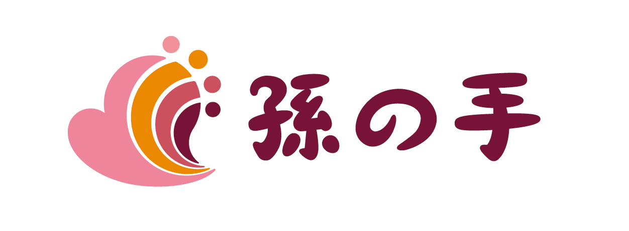 株式会社孫の手　採用サイト