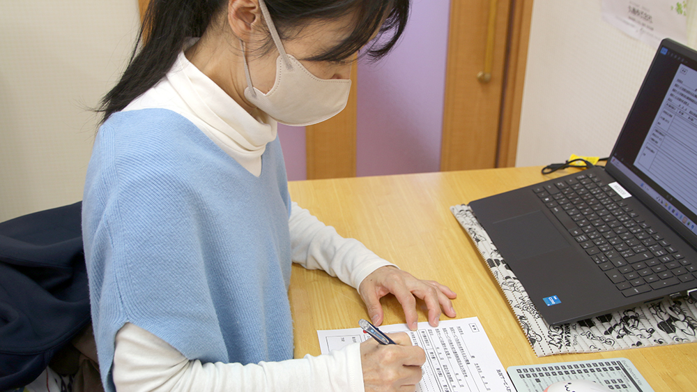 -齋藤 ゆかりさん-居宅介護支援事務所・ケアマネージャー